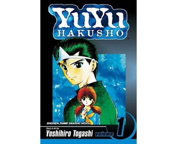 Manga: YuYu Hakusho, Vol. 1