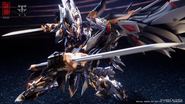 CangDao: CD-09 RAVEN MECH ARMOUR - Shadowfolk