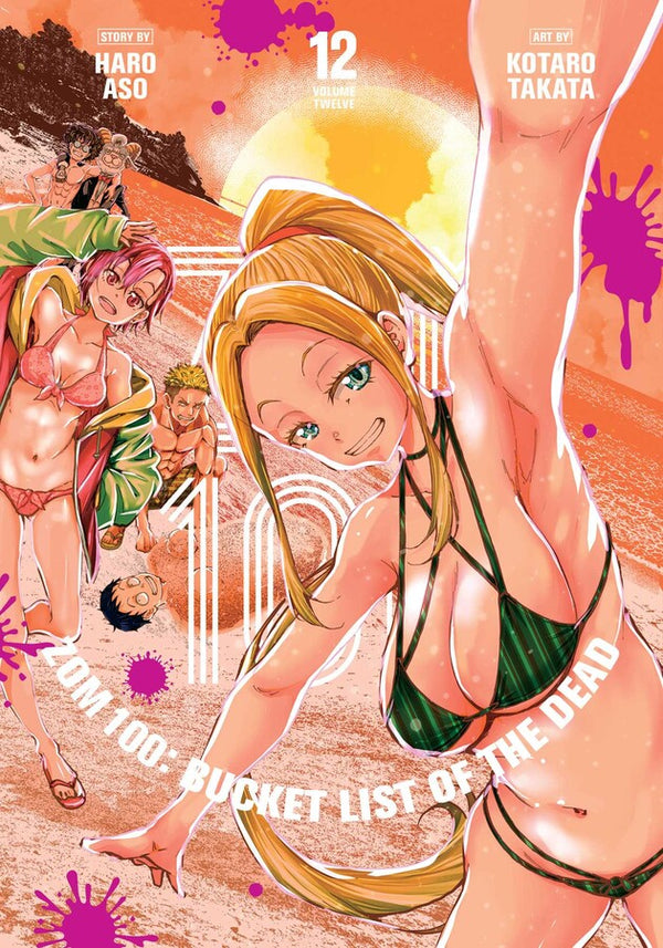 Manga: Zom 100: Bucket List of the Dead, Vol. 12