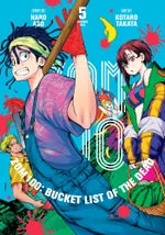 Manga: Zom 100: Bucket List of the Dead, Vol. 5