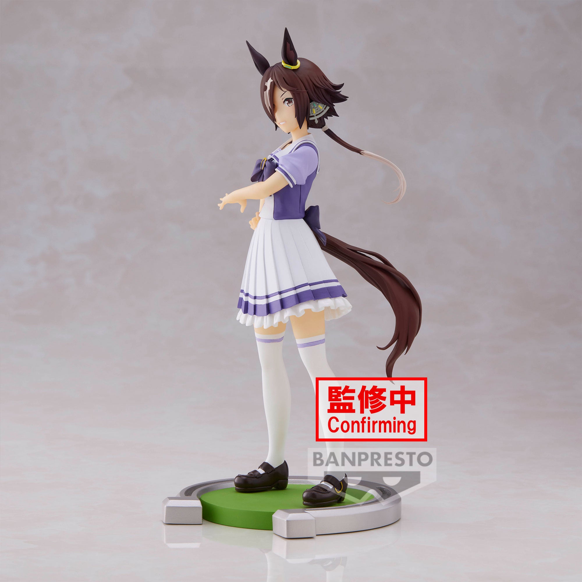 UMAMUSUME: PRETTY DERBY - Figure - VODKA