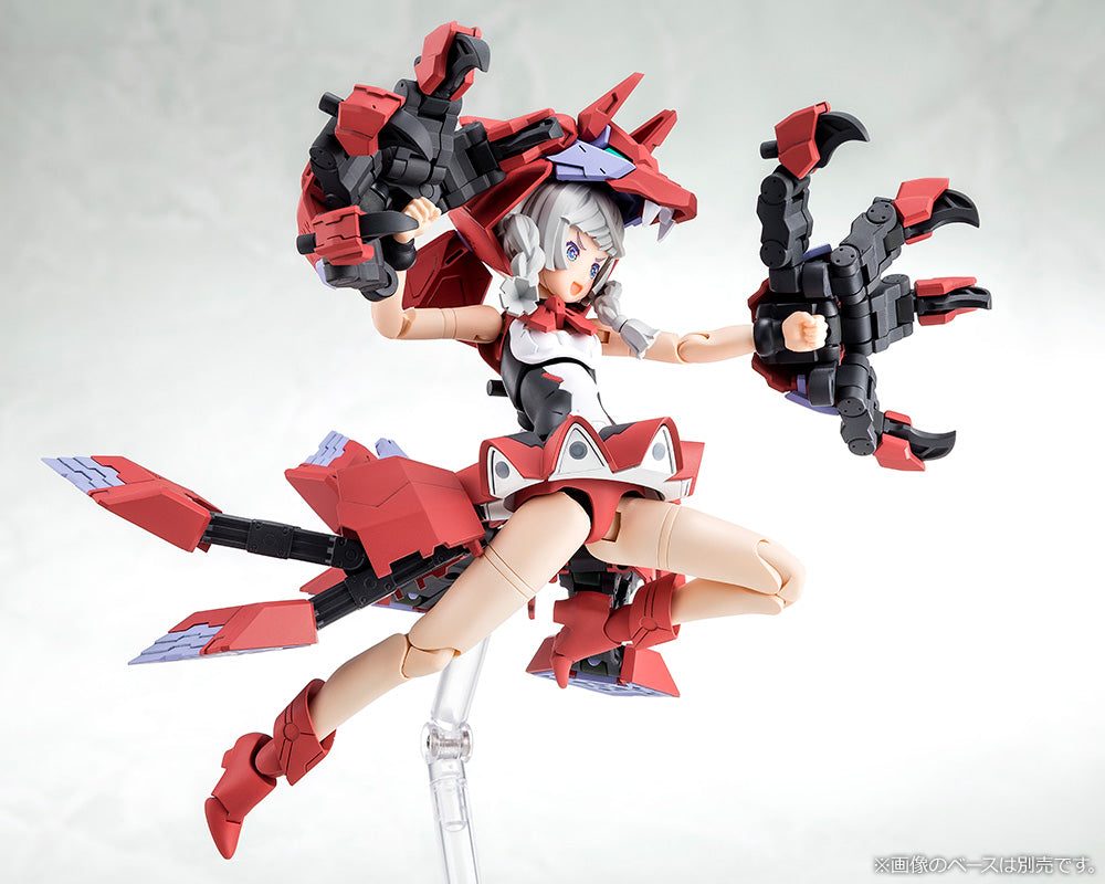 Megami Device Chaos and Pretty LITTLE RED