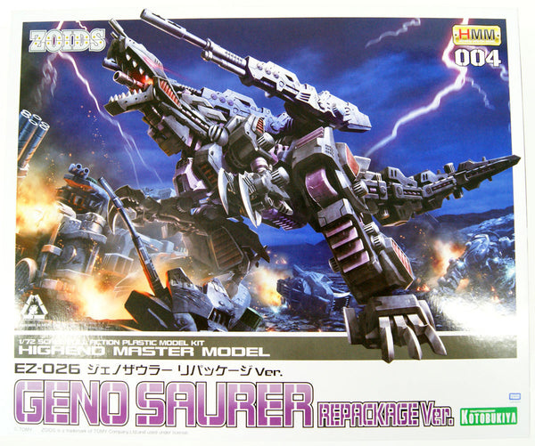 Kotobukiya 1/72 Zoids: EZ-026 Geno Saurer Repackage Ver. Plastic Model Kit - 004