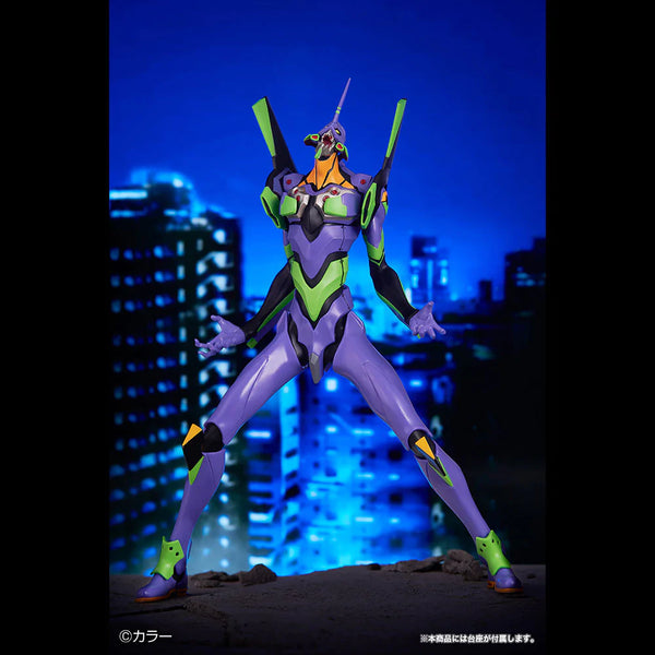 Neon Genesis - Mega Impact Iciban Kuji - Unit 01 (A Prize)