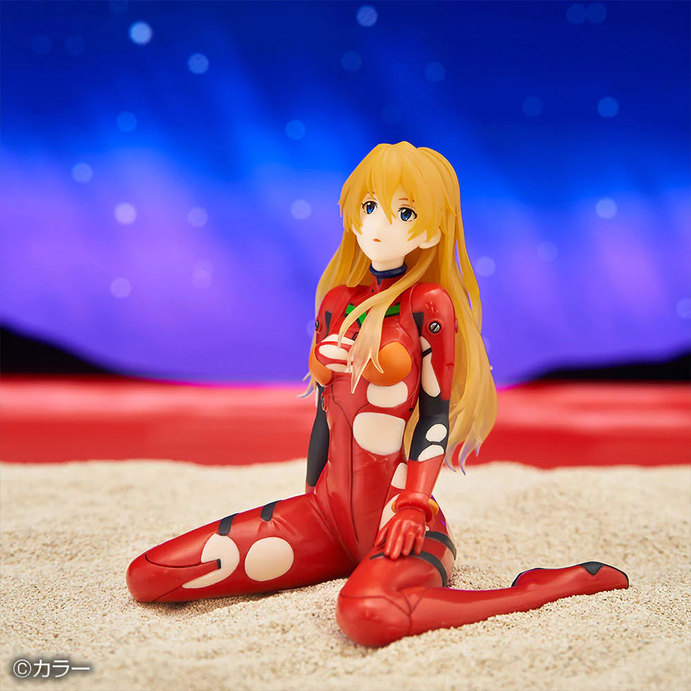 Neon Genesis - Asuka Langley Ichiban Kuji Figure (B Prize)