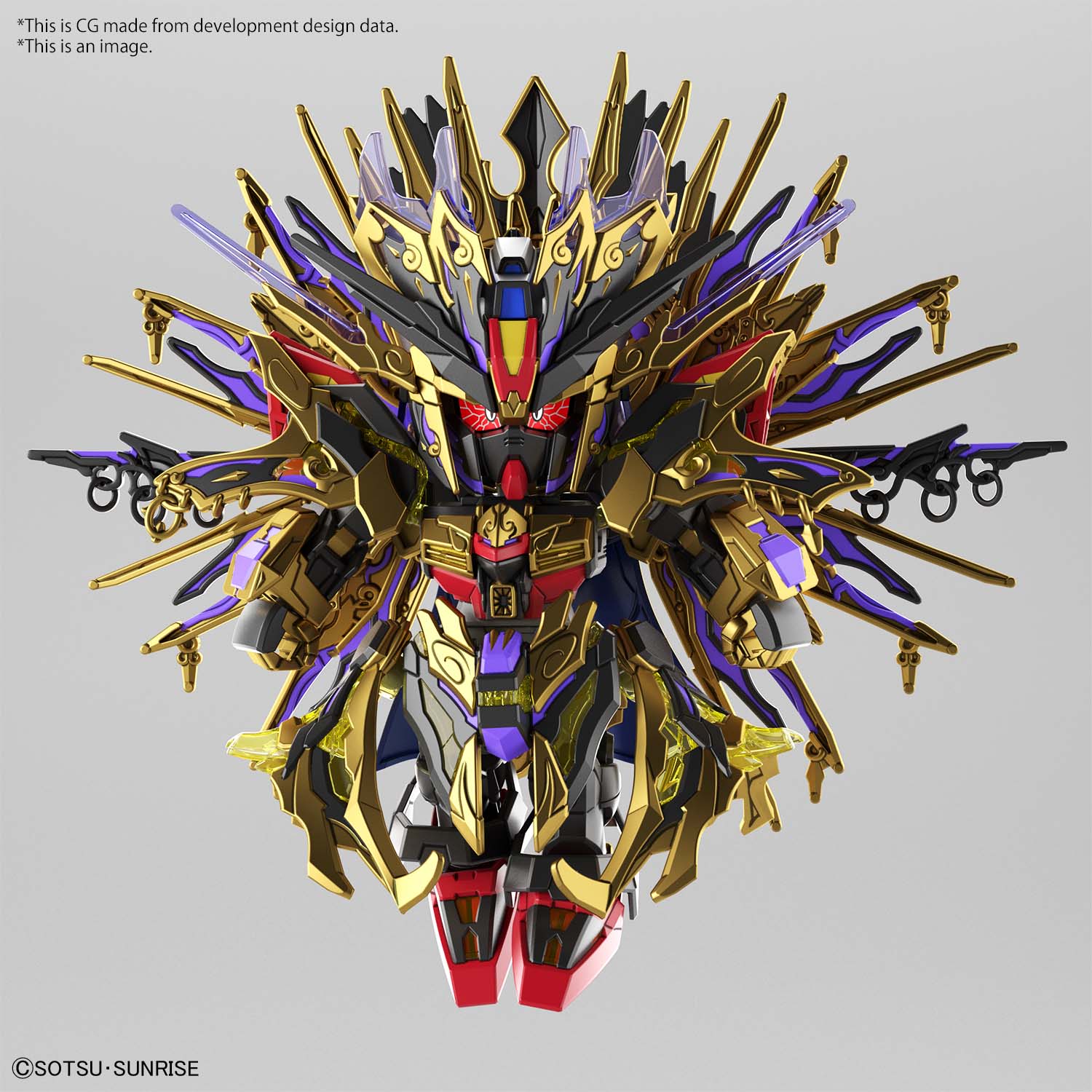 SDW HEROES QIONGQI STRIKE FREEDOM GUNDAM