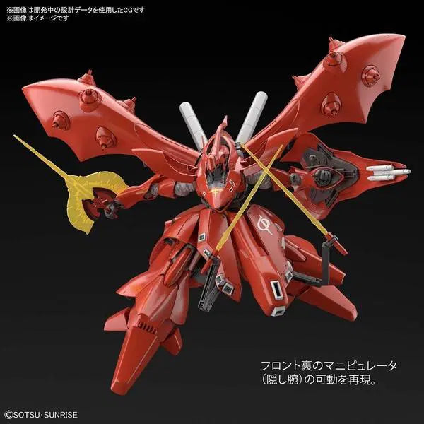 Bandai HGUC 1/144 Nightingale with Decal