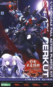 Muv-Luv Alternative Total Eclipse 1/144 Su-47E Berkut