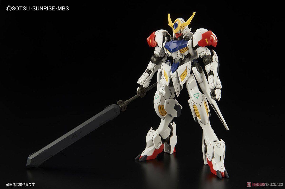 HG 1/144 Gundam Barbatos Lupus Plastic Model from Mobile Suit Gundam: Iron-Blooded Orphans