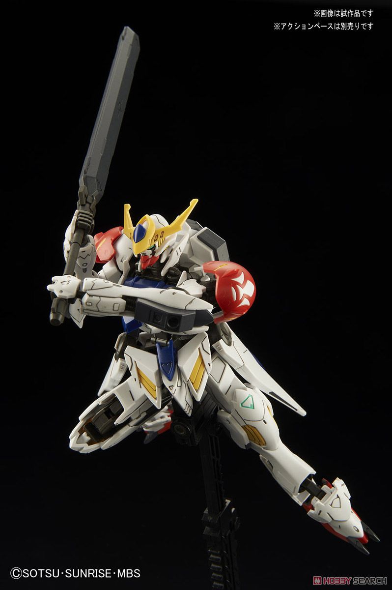 HG 1/144 Gundam Barbatos Lupus Plastic Model from Mobile Suit Gundam: Iron-Blooded Orphans