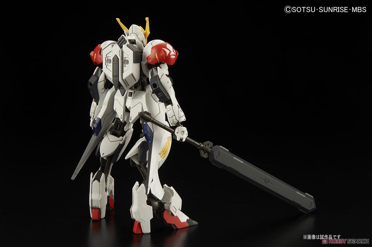 HG 1/144 Gundam Barbatos Lupus Plastic Model from Mobile Suit Gundam: Iron-Blooded Orphans