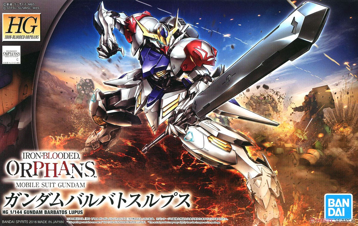 HG 1/144 Gundam Barbatos Lupus Plastic Model from Mobile Suit Gundam: Iron-Blooded Orphans