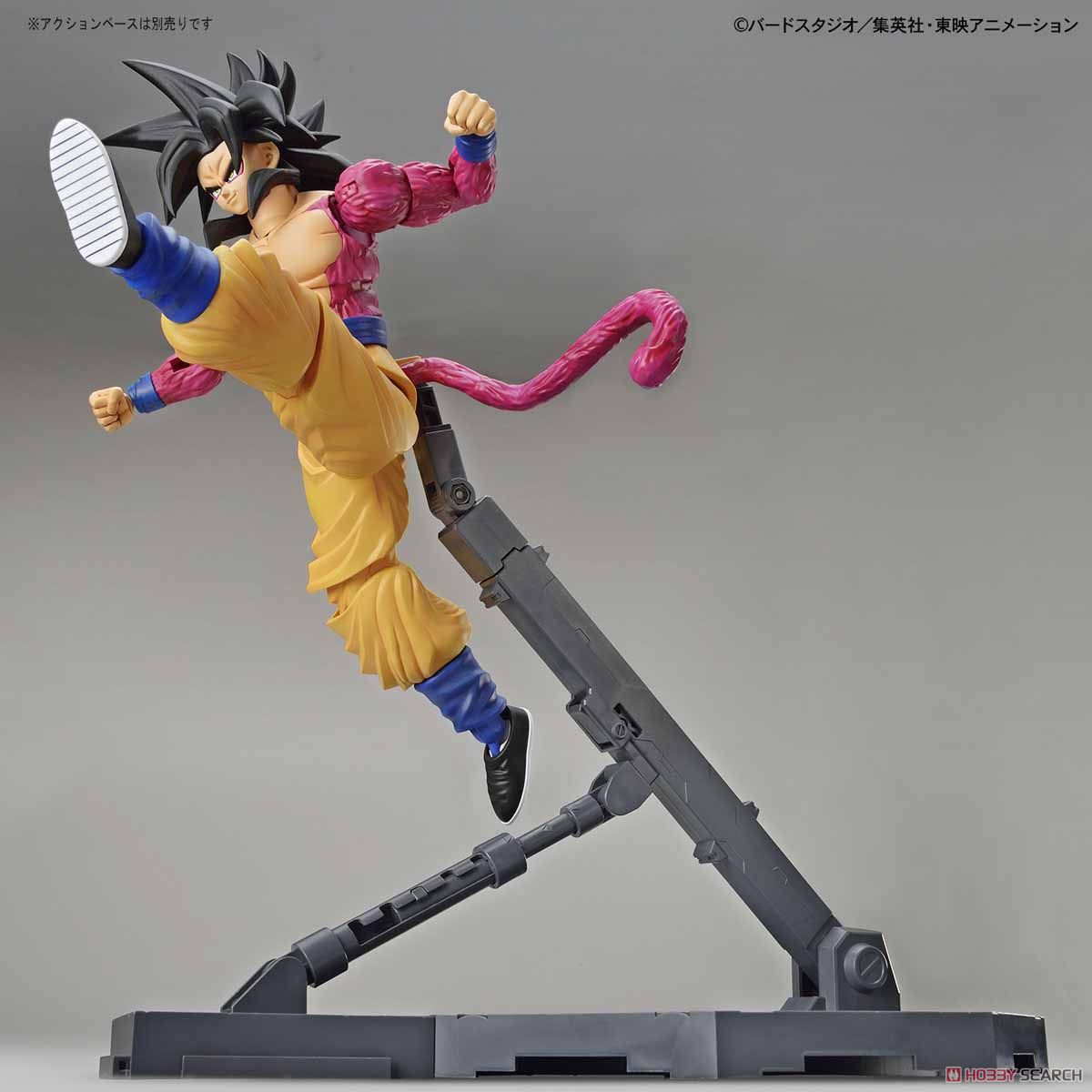 Super Saiyan Son Goku Model Kit from Dragon Ball GT