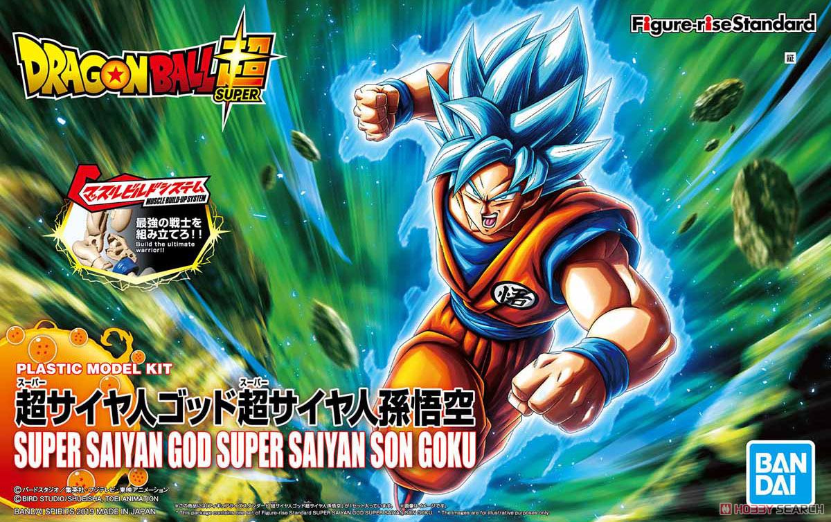 DRAGON BALL - FIGURE-RISE STANDARD - SUPER SAIYAN GOD SUPER SAIYAN GOKU