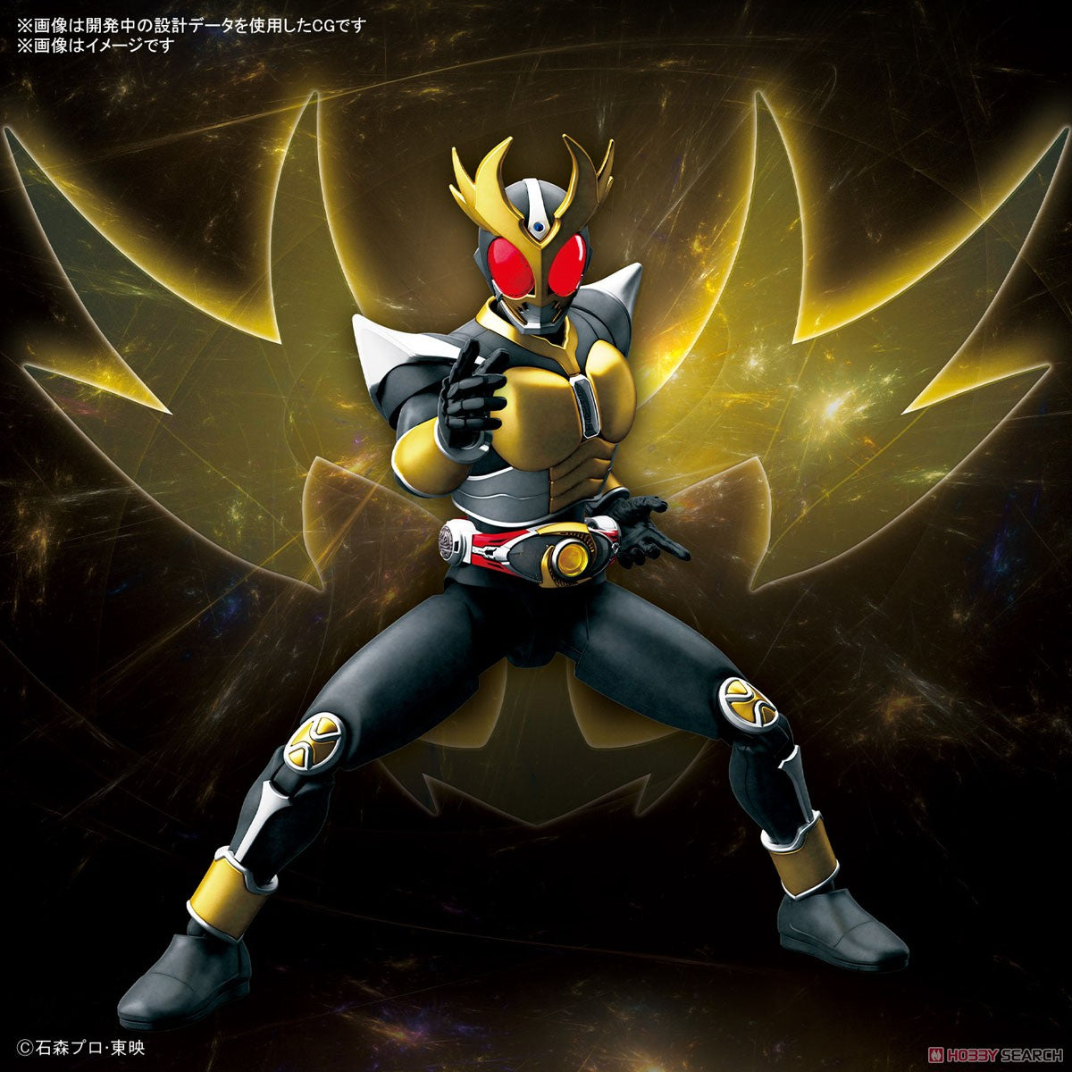 Bandai Figure-rise Standard MASKED RIDER AGITO GROUND FORM