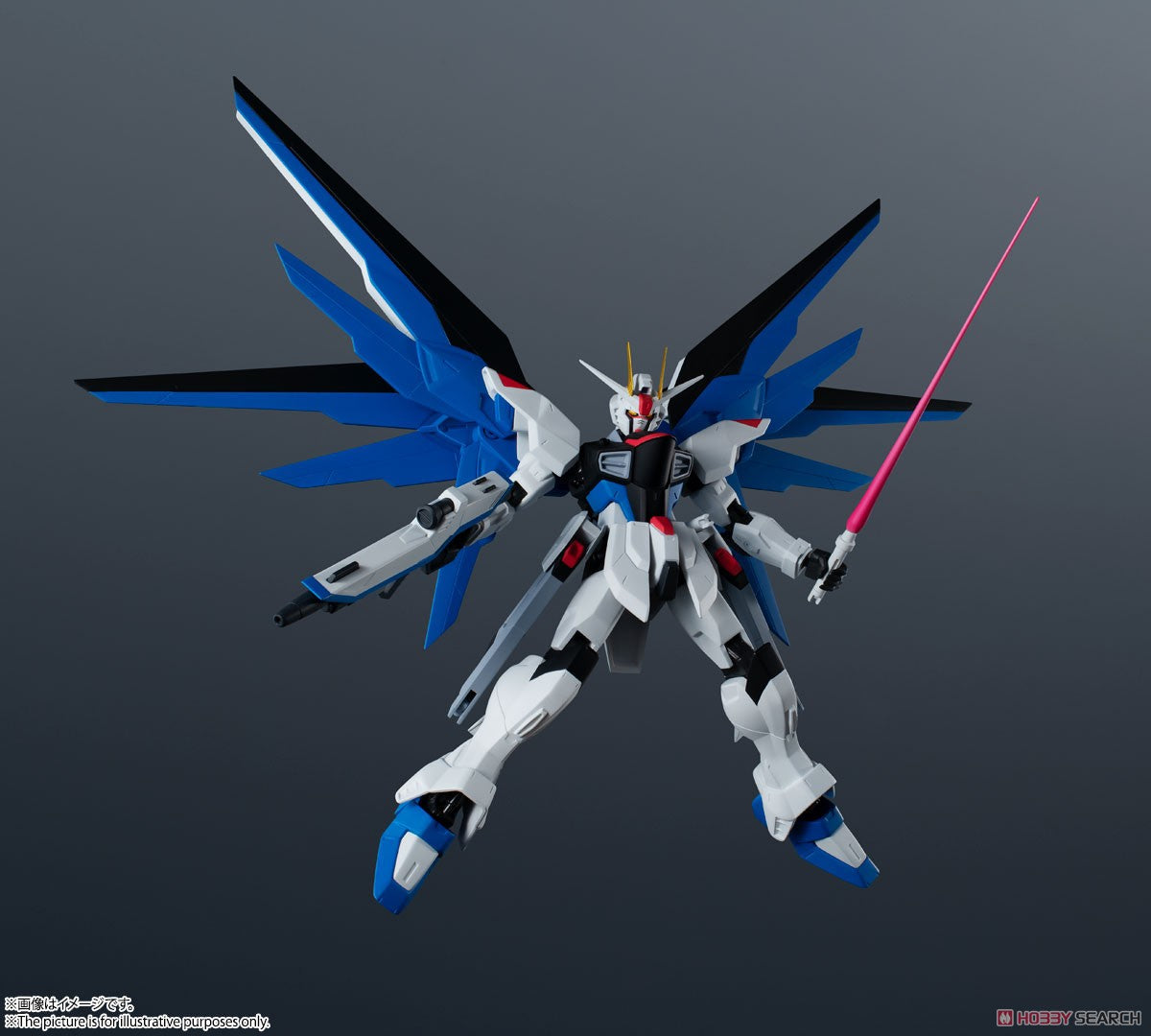 Gundam Universe ZGMF-X10A Freedom Gundam