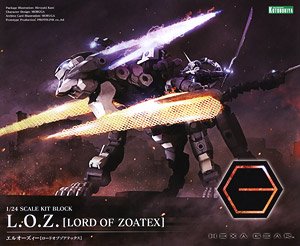 Hexa Gear L.O.Z (Lord of Zoatex) 1/24 Kitblock Plastic Model