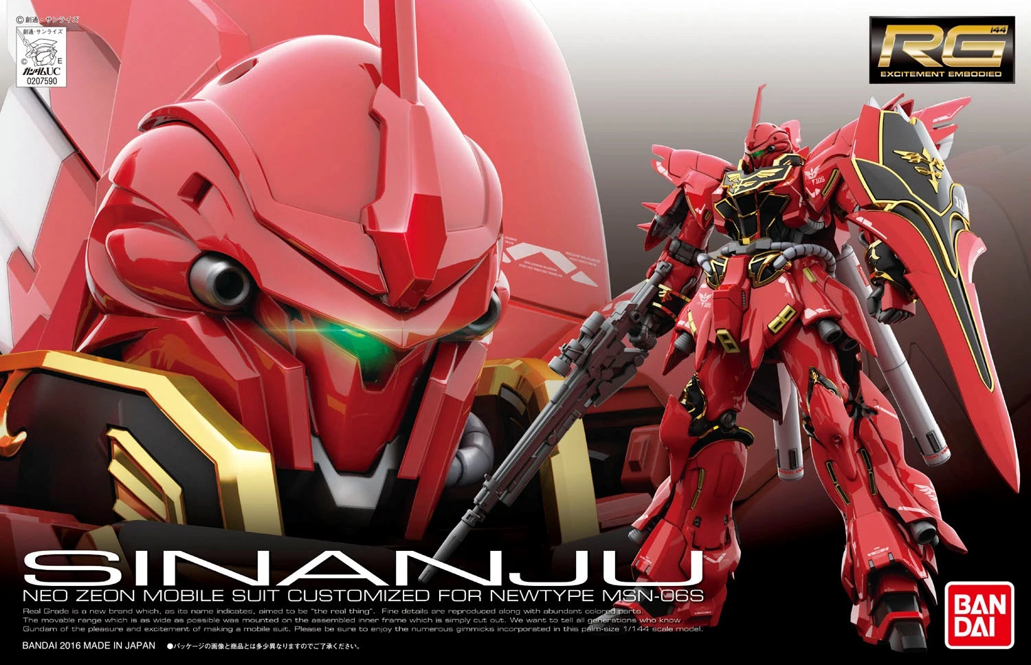 Bandai 1/144 - RG MSN-06S Sinanju