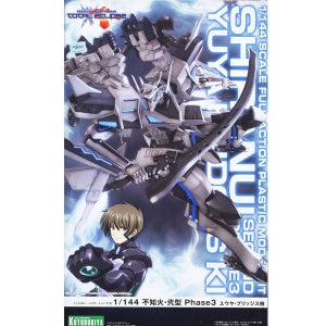 Muv-Luv Alternative Total Eclipse 1/144 Shiranui Phase3 Yuya Bridges Model kit