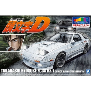 INITIAL D TAKAHASHI RYOSUKE FC3S RX-7 [COMICS Vol.11 AKAGI BATTLE Ver.]