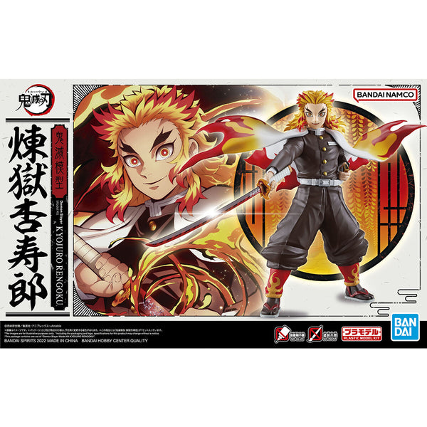 Demon Slayer Model Kit KYOJURO RENGOKU