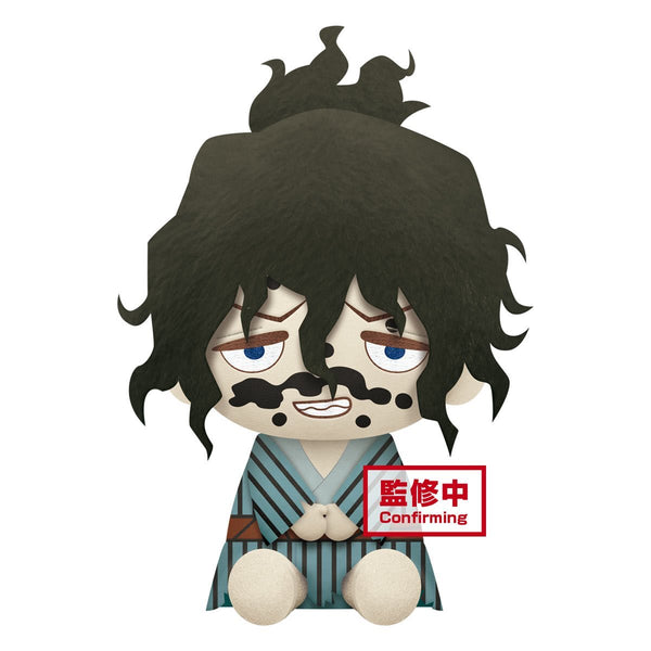 Demon Slayer Kimetsu No Yaiba Gyutaro Big Plush