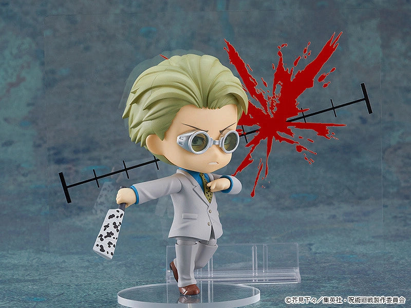 Jujutsu Kaisen: NENDOROID - Kento Nanami Figure