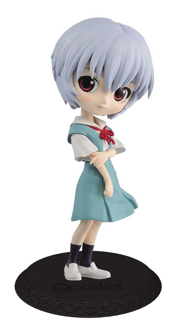 Evangelion Movie Rei Ayanami Q Posket Ver.2 Figure