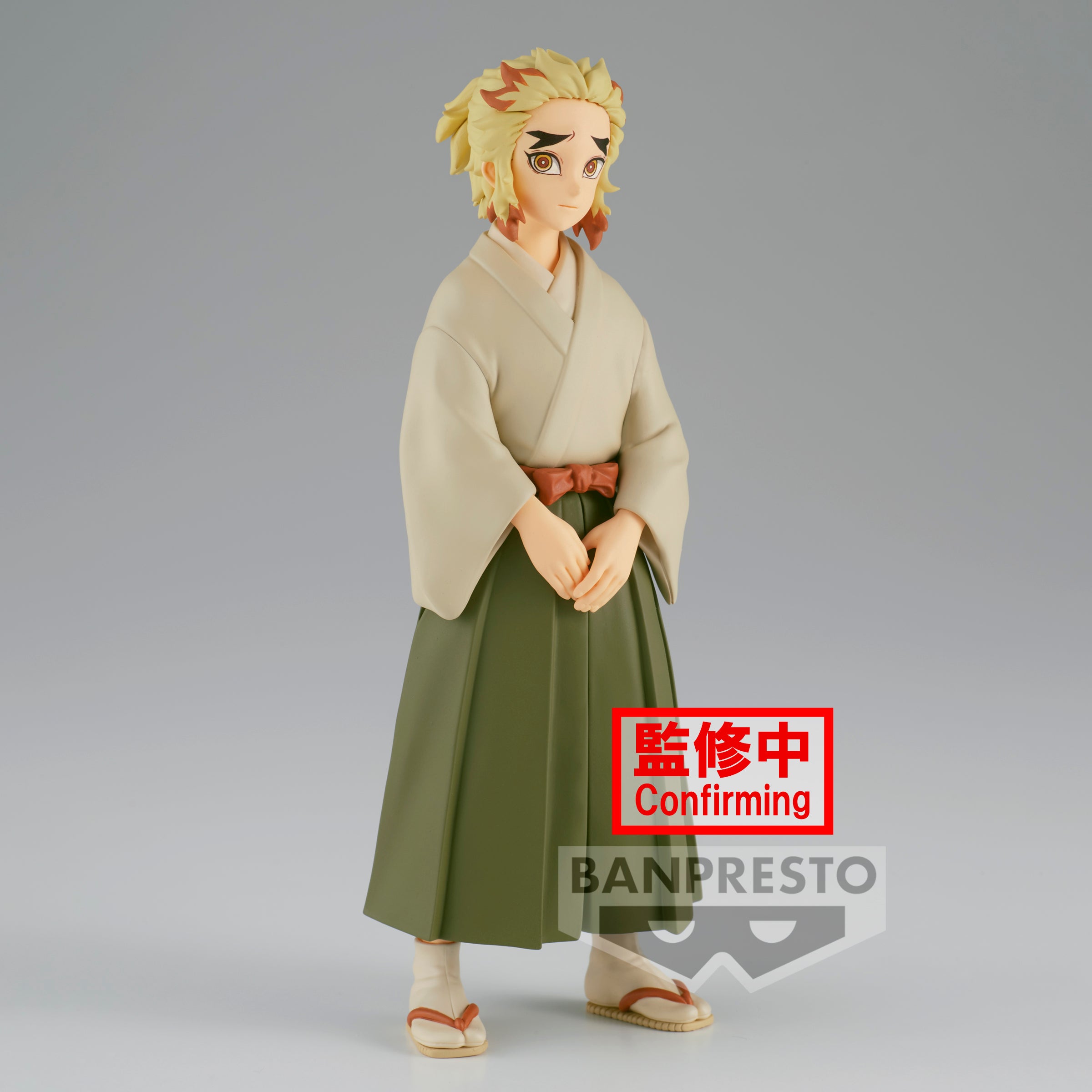 Demon Slayer: Kimetsu No Yaiba Figure Vol.26 (A: Senjuro Rengoku)