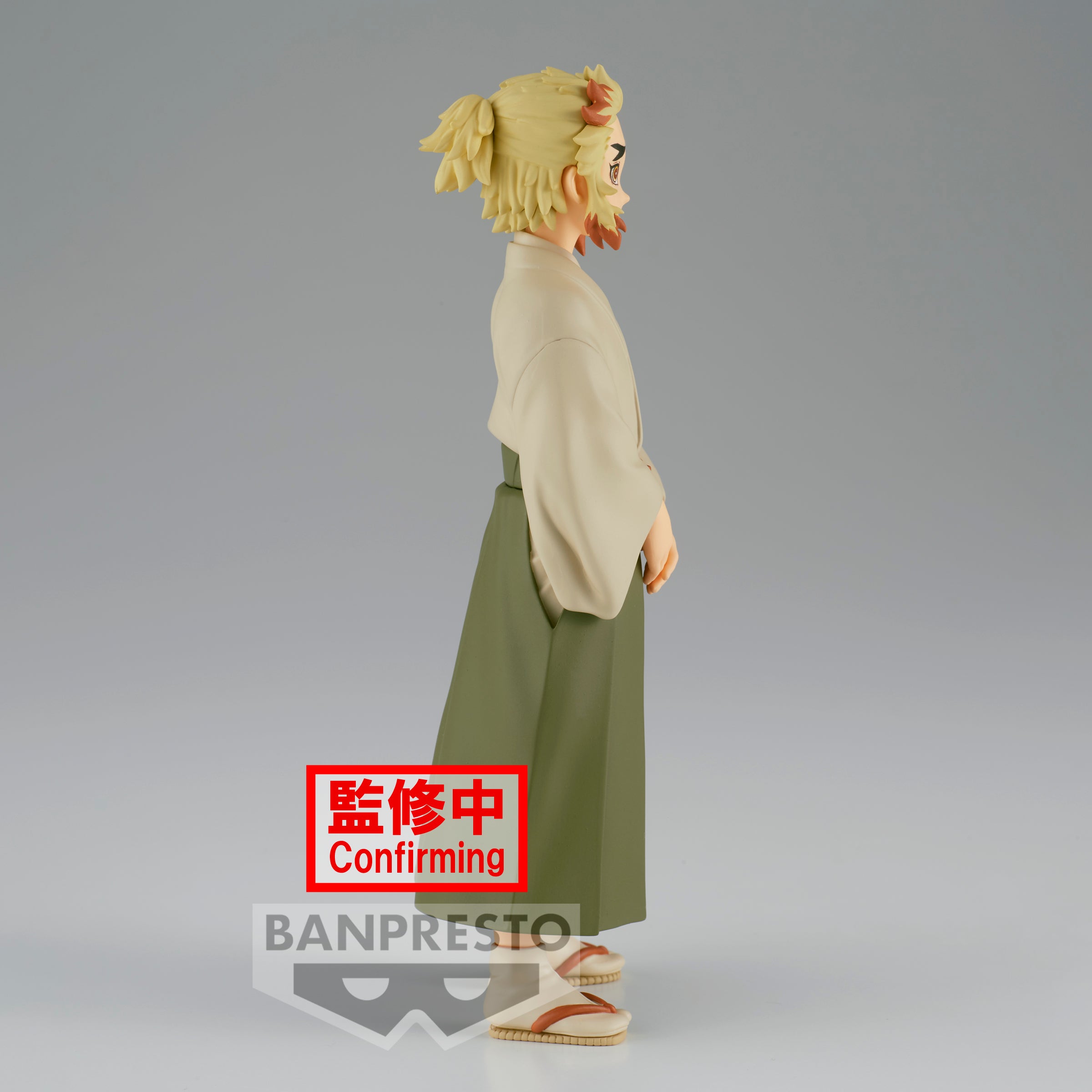 Demon Slayer: Kimetsu No Yaiba Figure Vol.26 (A: Senjuro Rengoku)