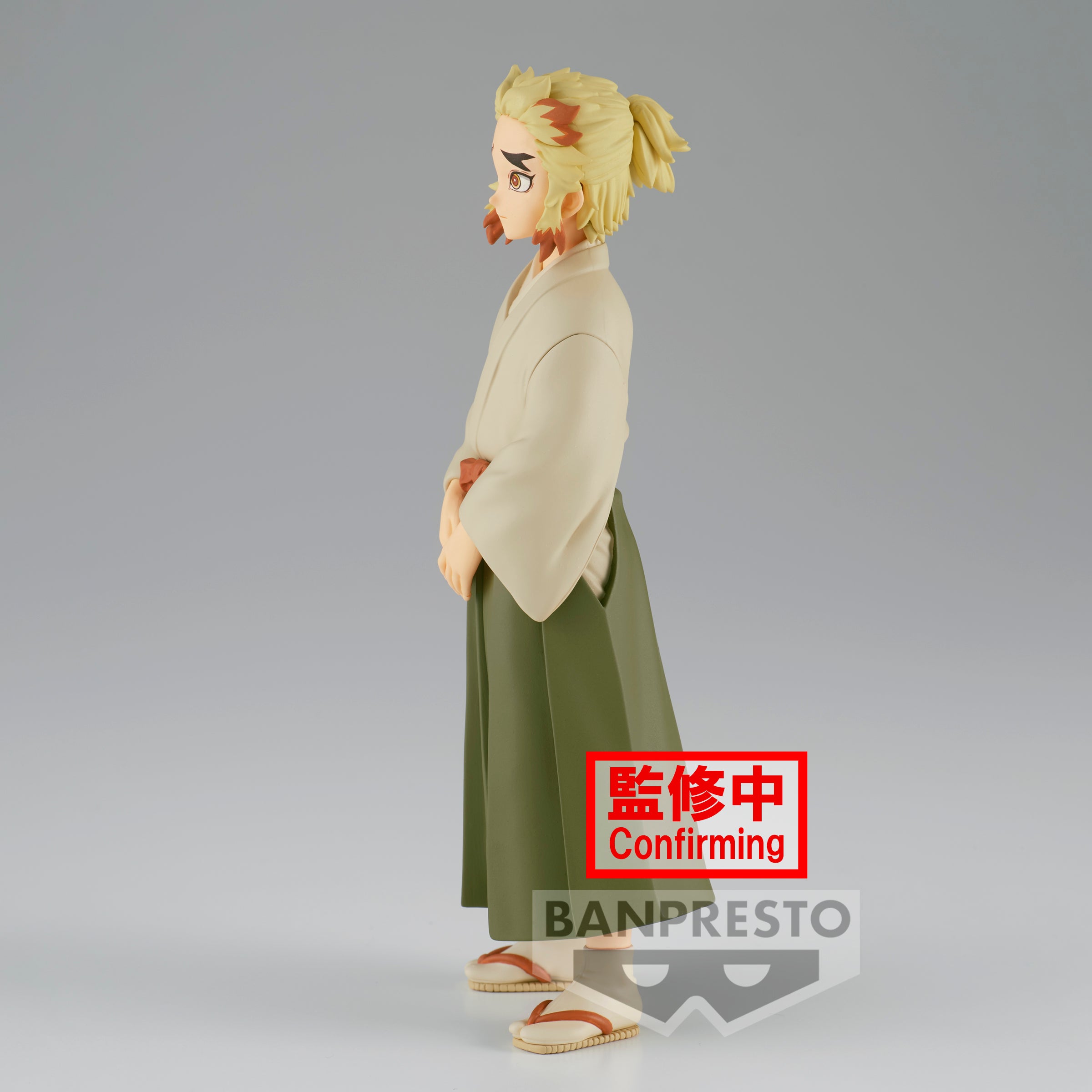 Demon Slayer: Kimetsu No Yaiba Figure Vol.26 (A: Senjuro Rengoku)