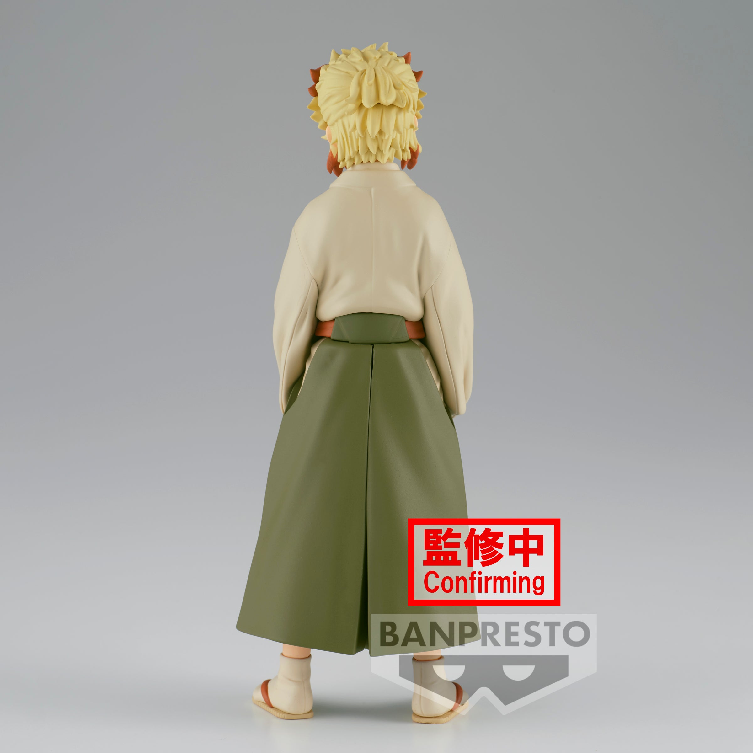 Demon Slayer: Kimetsu No Yaiba Figure Vol.26 (A: Senjuro Rengoku)