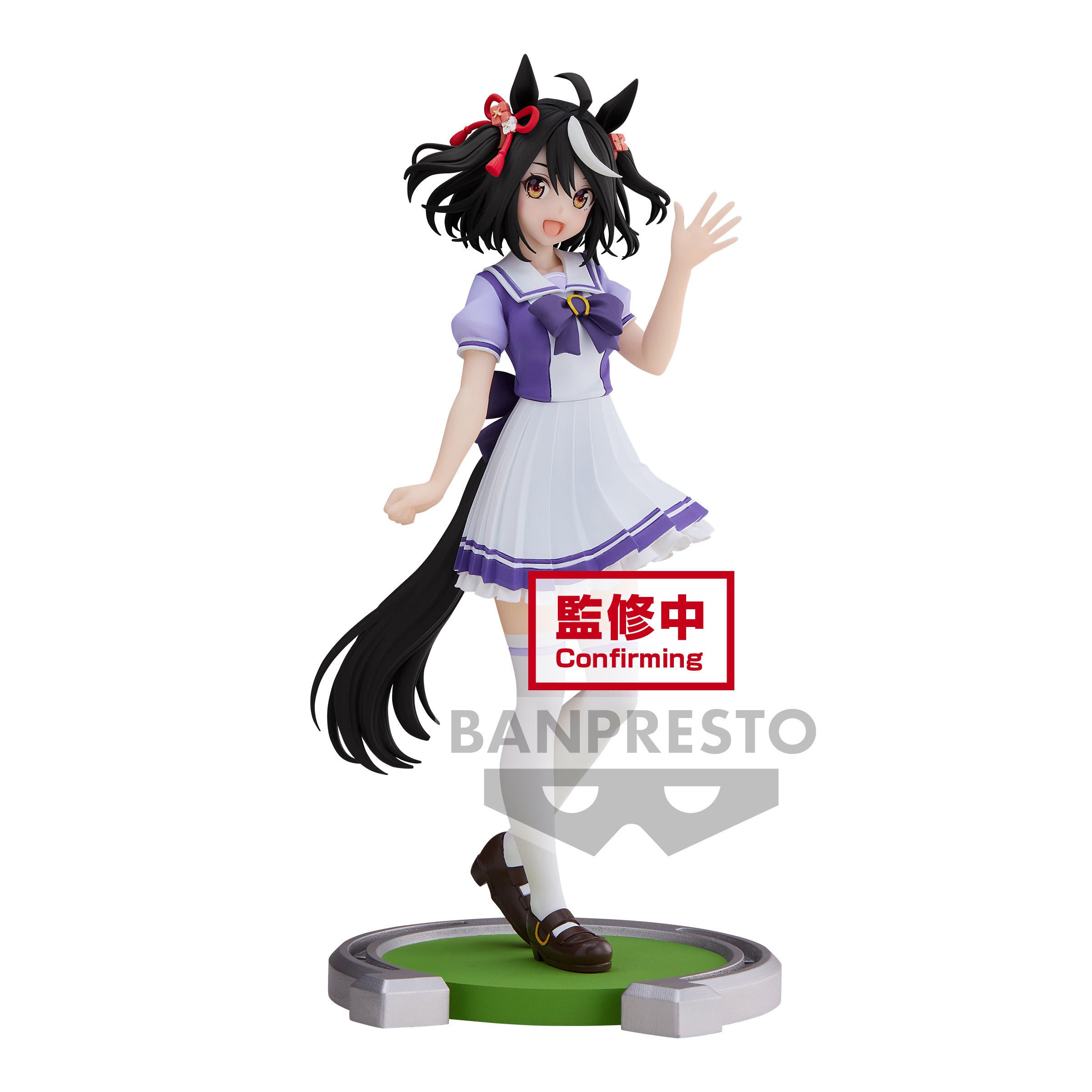 UMAMUSUME: PRETTY DERBY KITASAN BLACK FIGURE