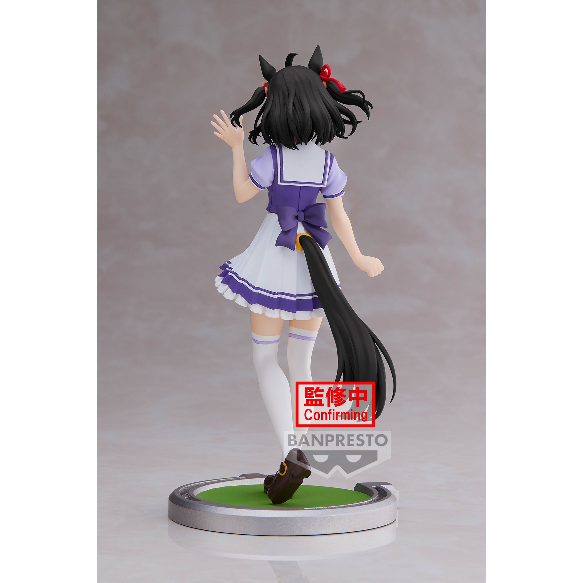 UMAMUSUME: PRETTY DERBY KITASAN BLACK FIGURE