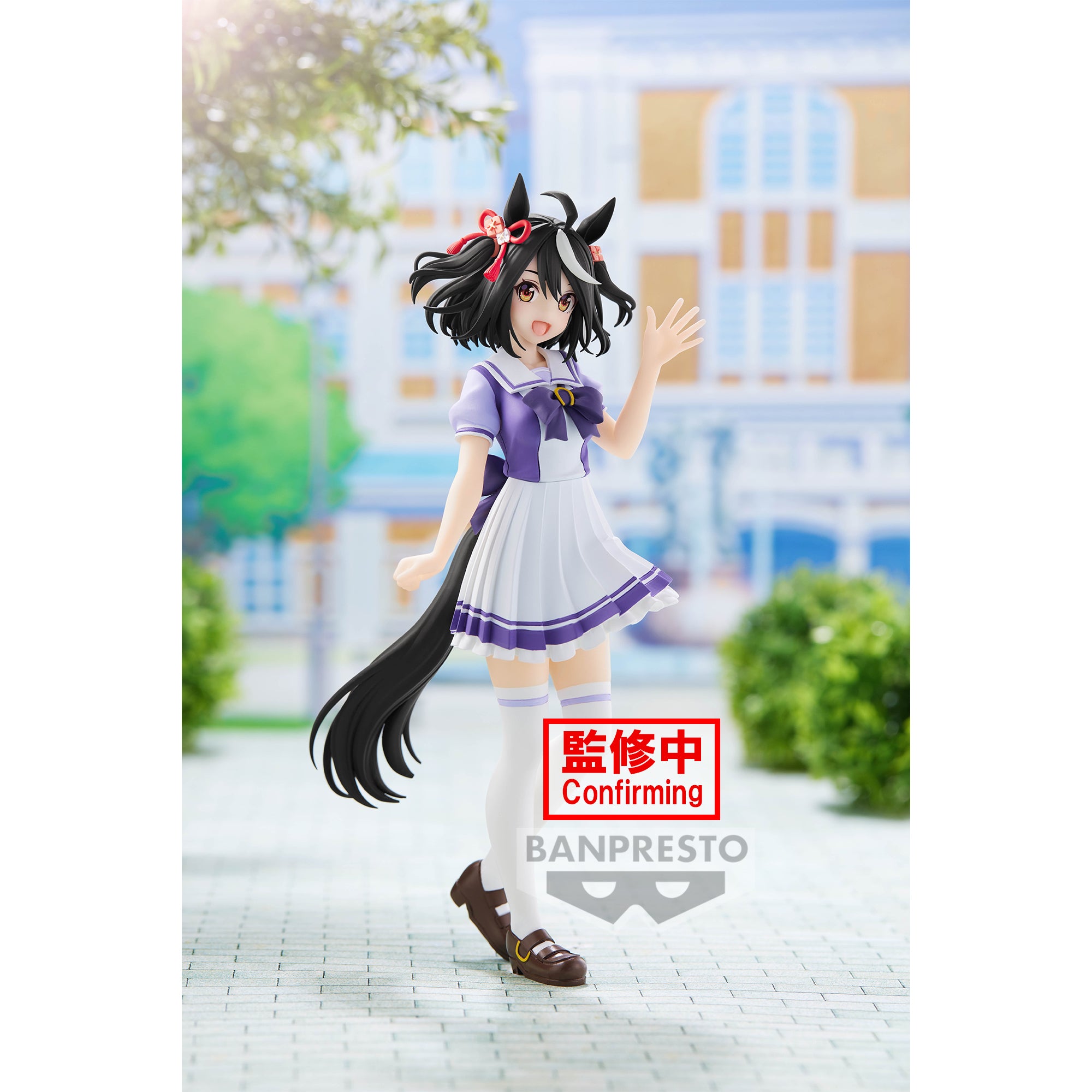 UMAMUSUME: PRETTY DERBY KITASAN BLACK FIGURE