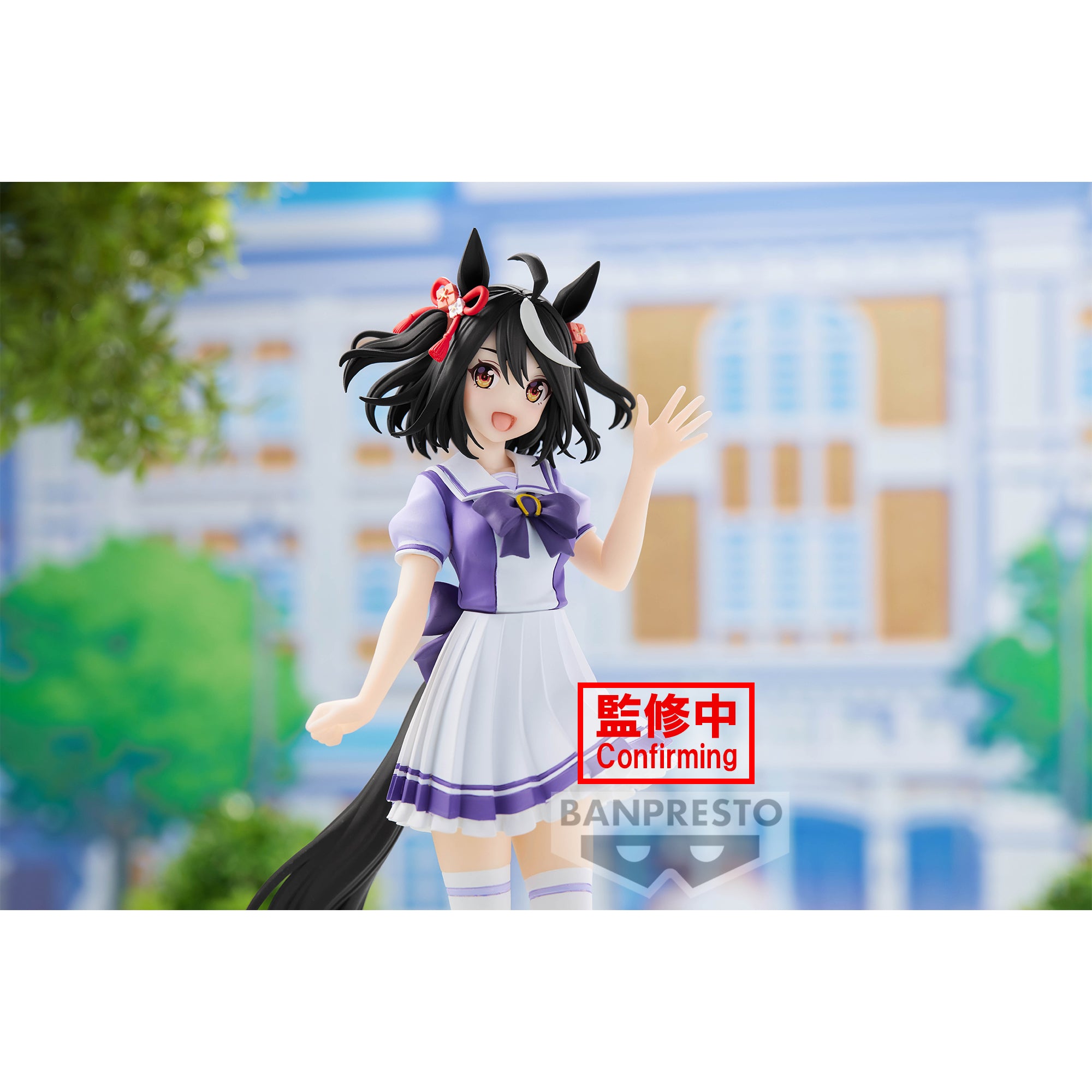 UMAMUSUME: PRETTY DERBY KITASAN BLACK FIGURE