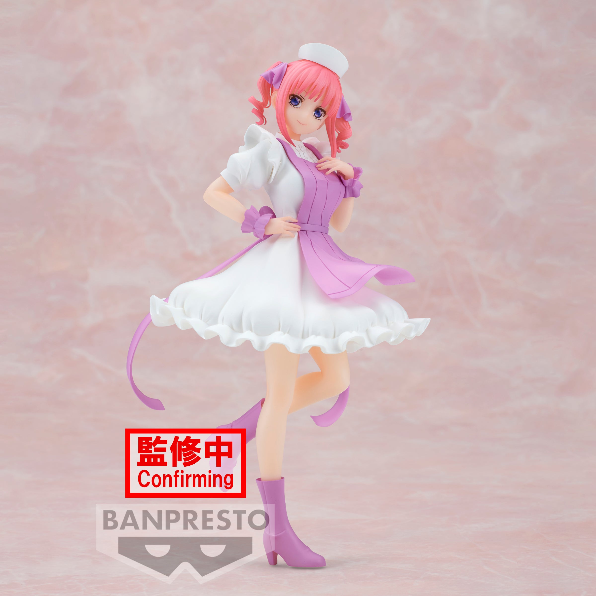 The Quintessential Quintuplets Movie Kyunties Nino Nakano Figure ~Nursever.~