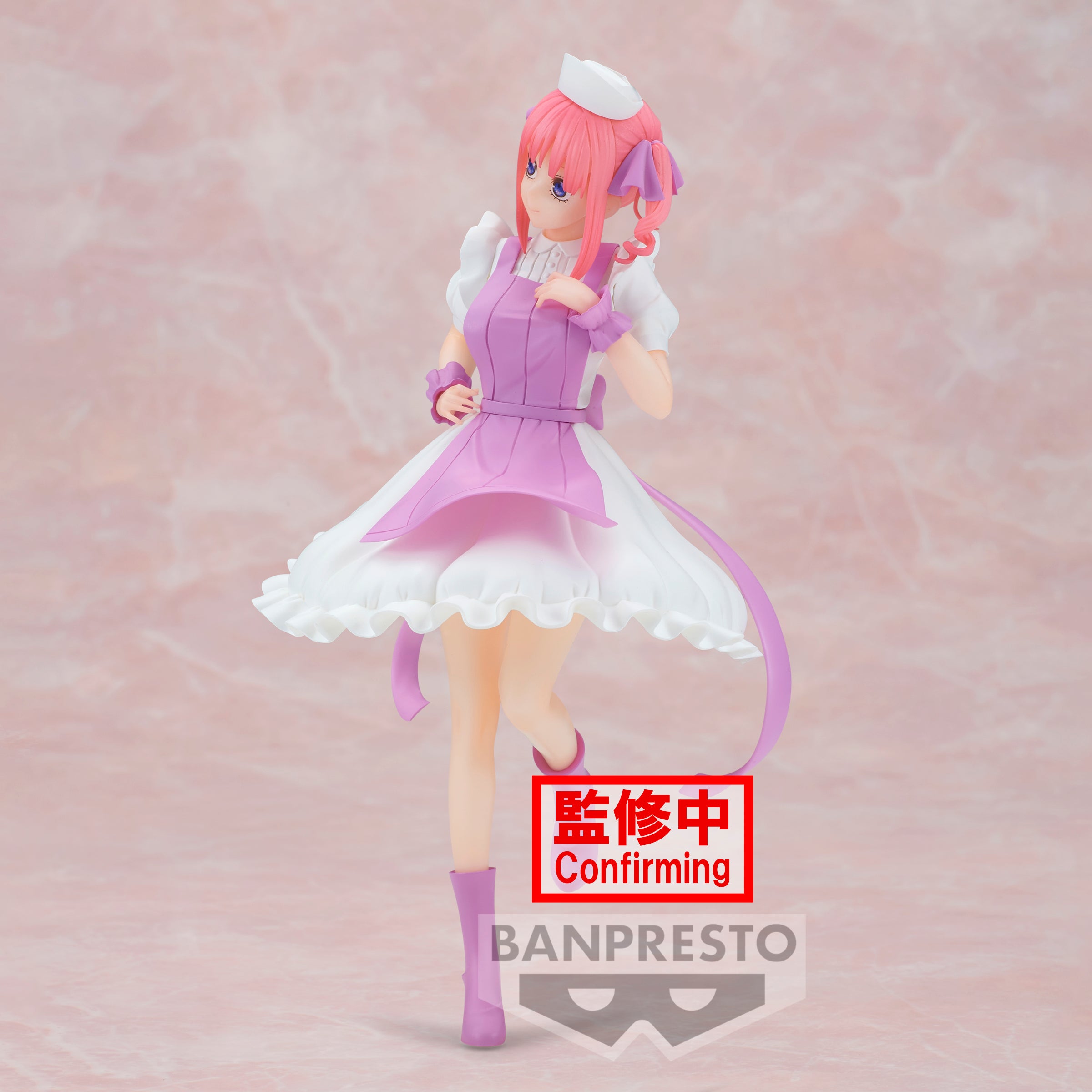 The Quintessential Quintuplets Movie Kyunties Nino Nakano Figure ~Nursever.~