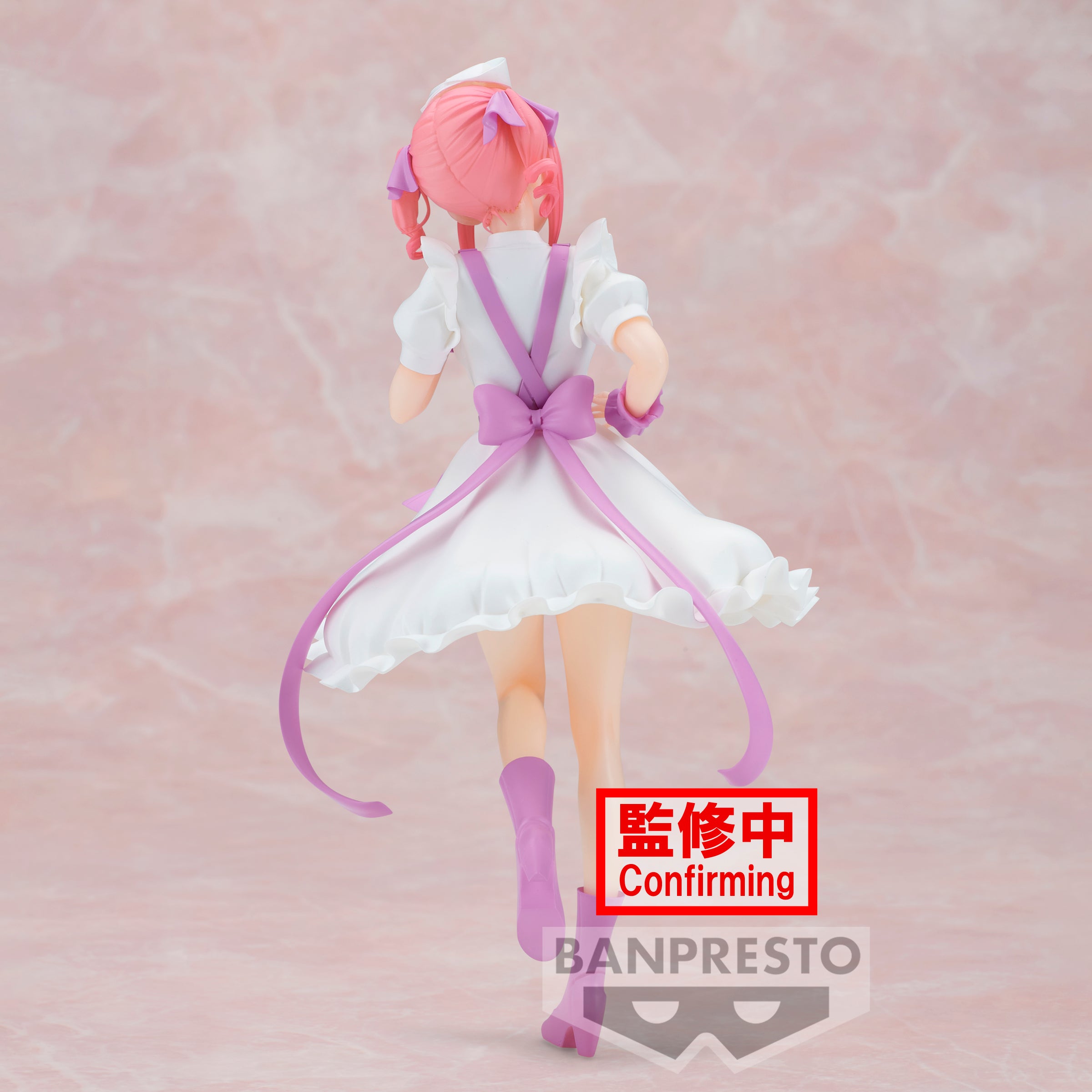 The Quintessential Quintuplets Movie Kyunties Nino Nakano Figure ~Nursever.~