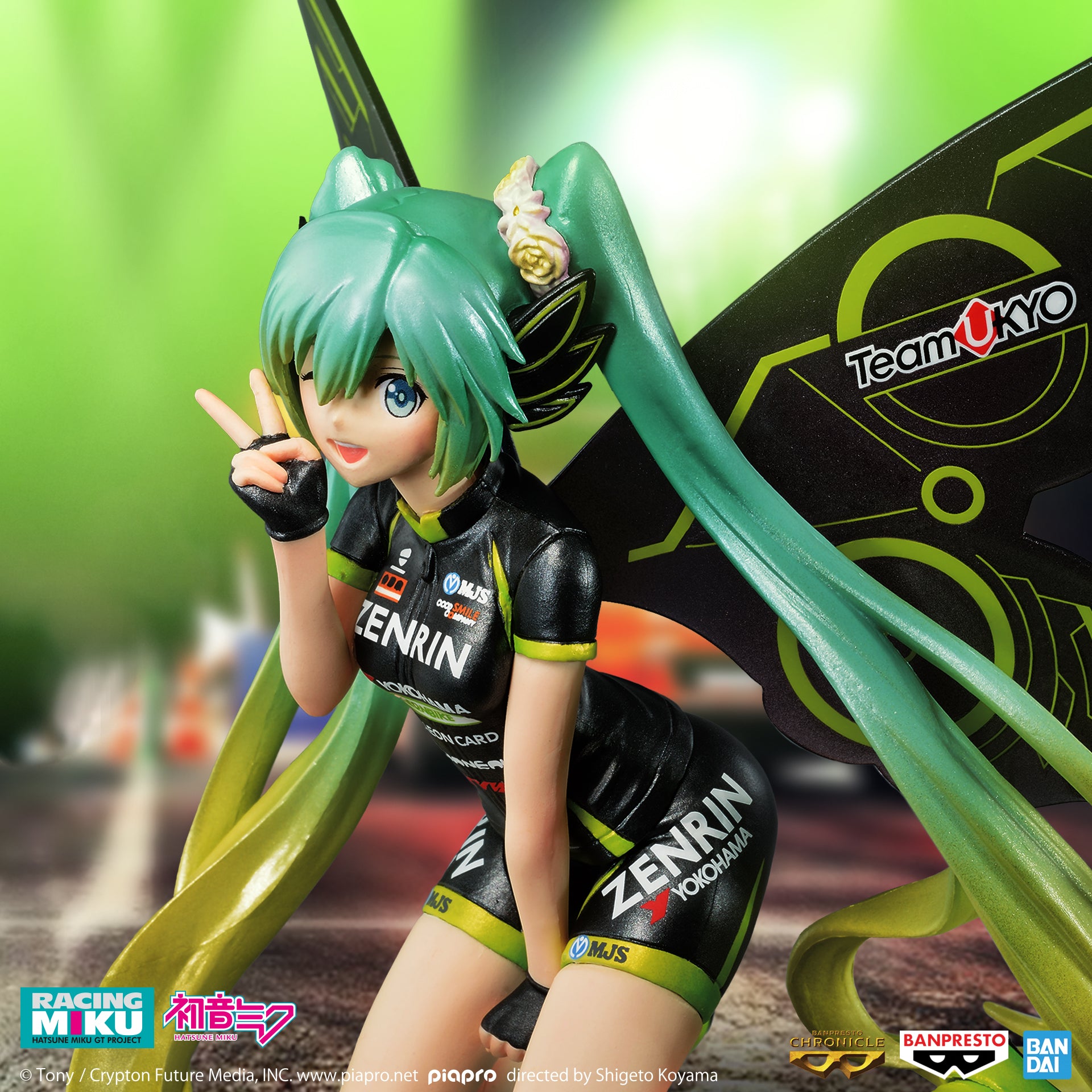 HATSUNE MIKU RACING VER. BANPRESTO CHRONICLE [RACING MIKU 2017 TEAM UKYO CHEERING VER.]