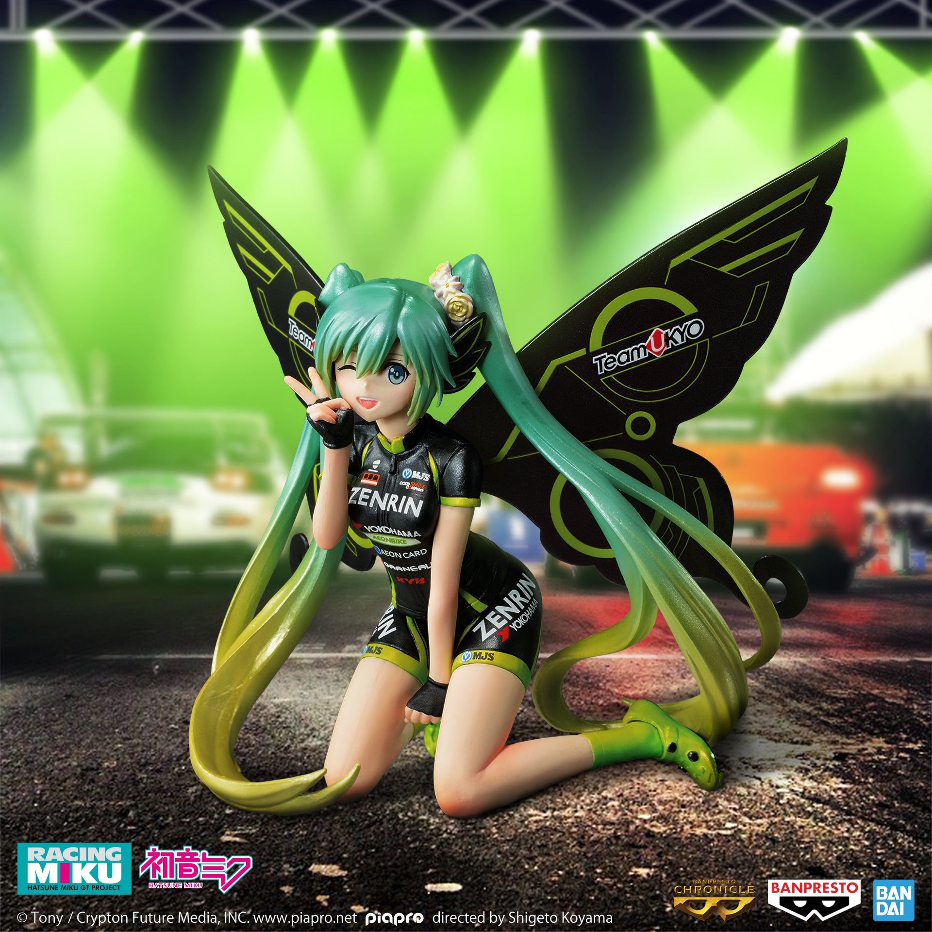 HATSUNE MIKU RACING VER. BANPRESTO CHRONICLE [RACING MIKU 2017 TEAM UKYO CHEERING VER.]