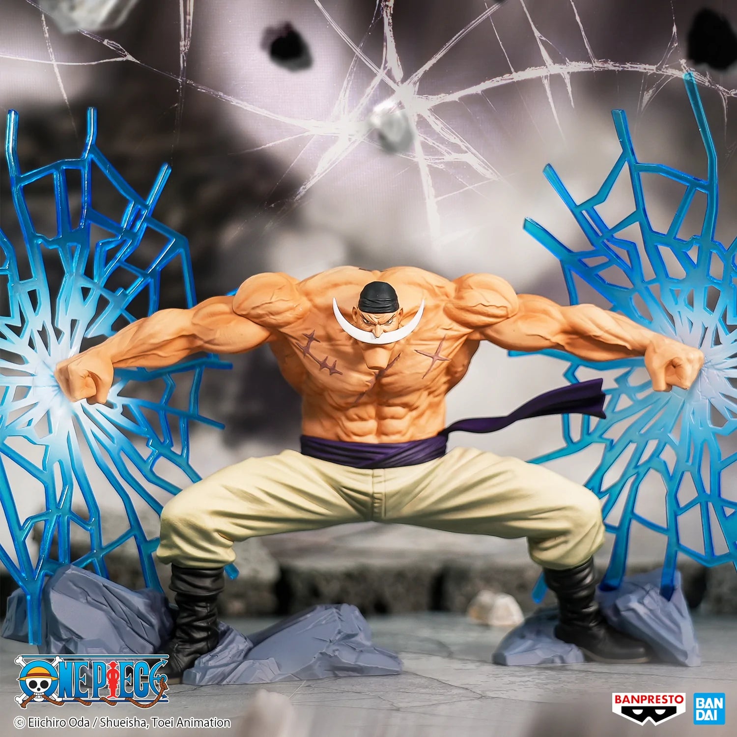 One Piece - DXF - Special Edward Newgate