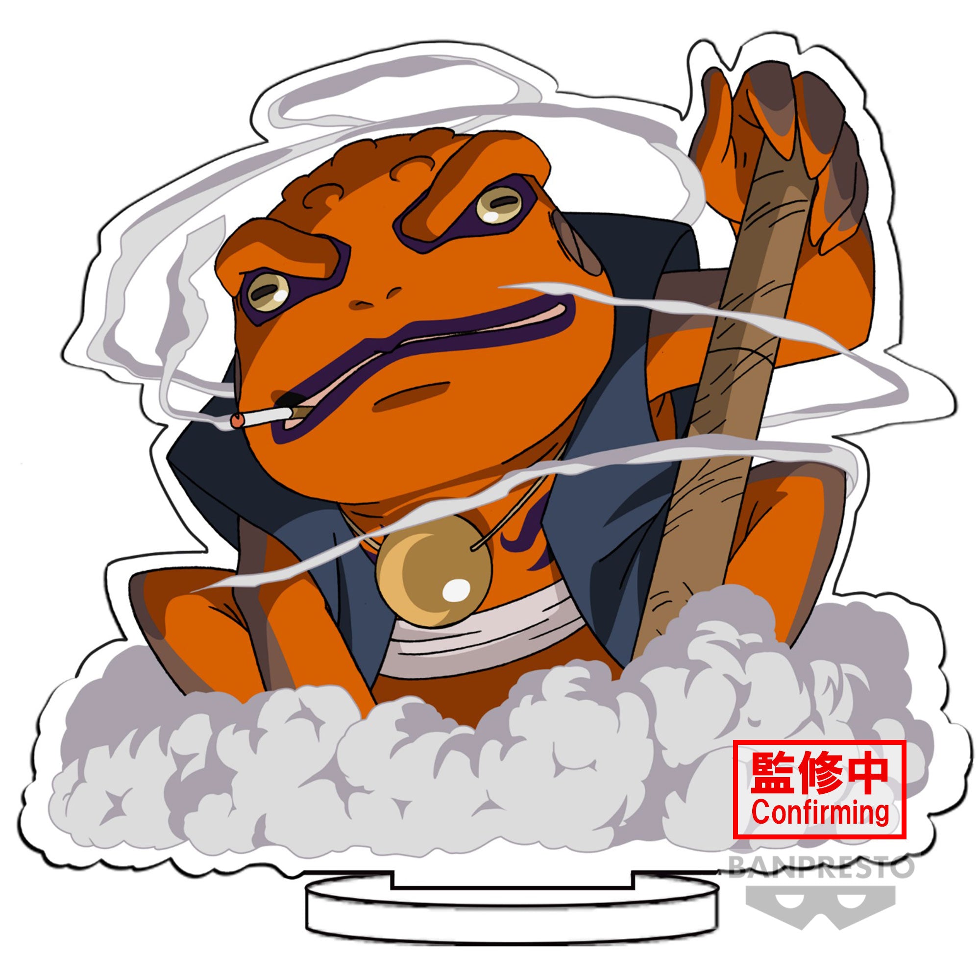 PRE ORDER Naruto Shippuden: PANEL SPECTACLE - Uzumaki Naruto