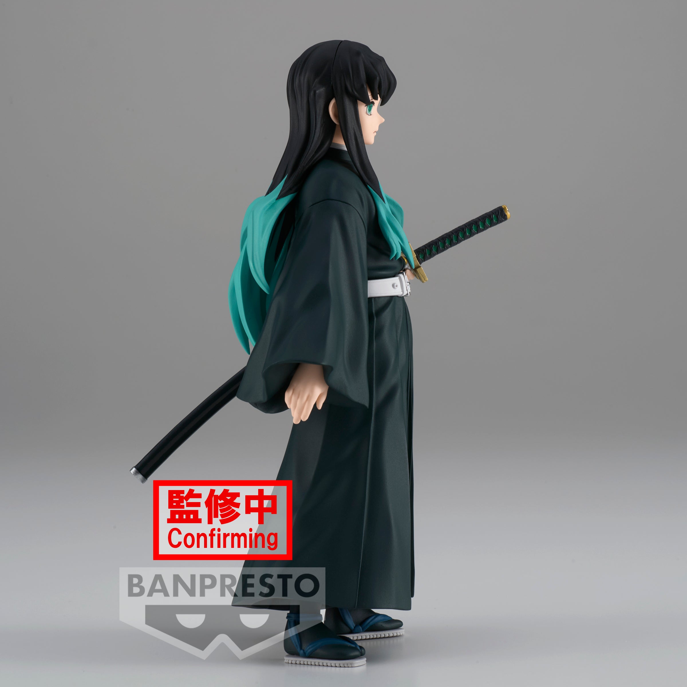 Demon Slayer FIGURE Vol.33