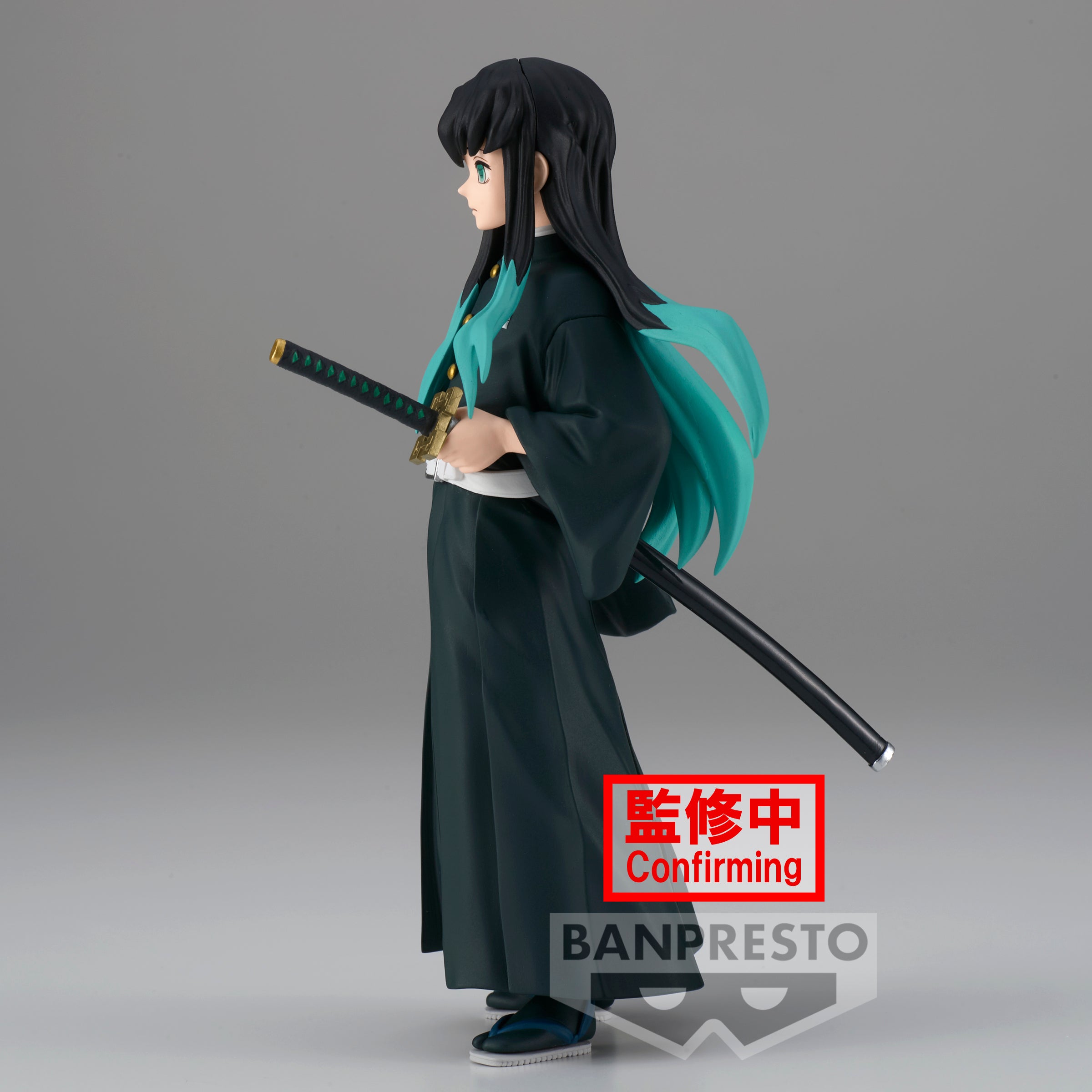 Demon Slayer FIGURE Vol.33