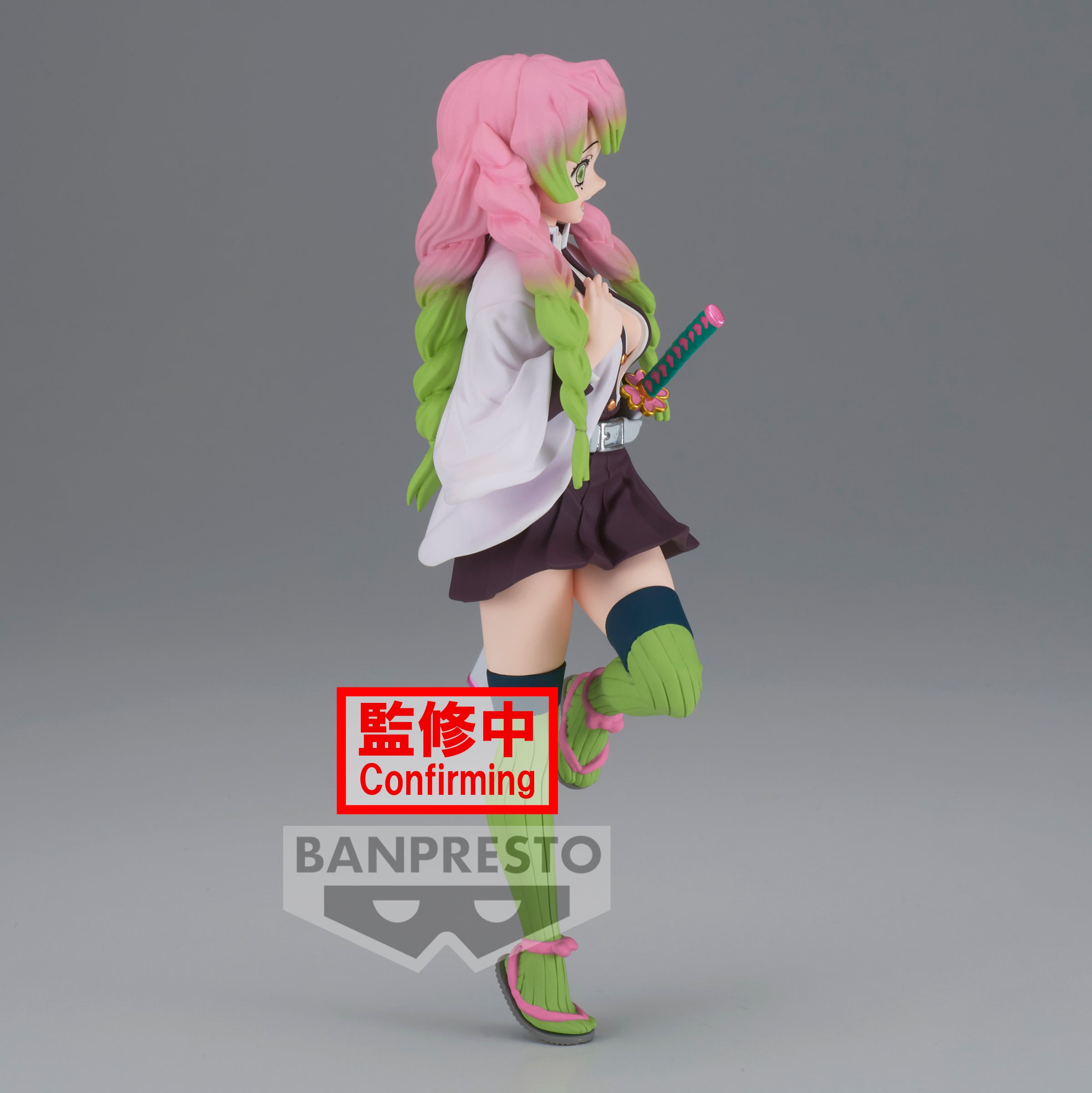 Demon Slayer FIGURE Vol.34 (Mitsuri Kanroji)