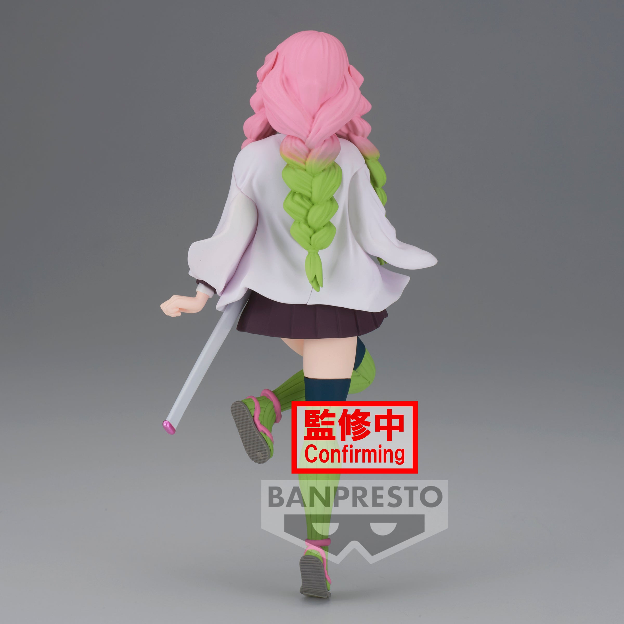 Demon Slayer FIGURE Vol.34 (Mitsuri Kanroji)