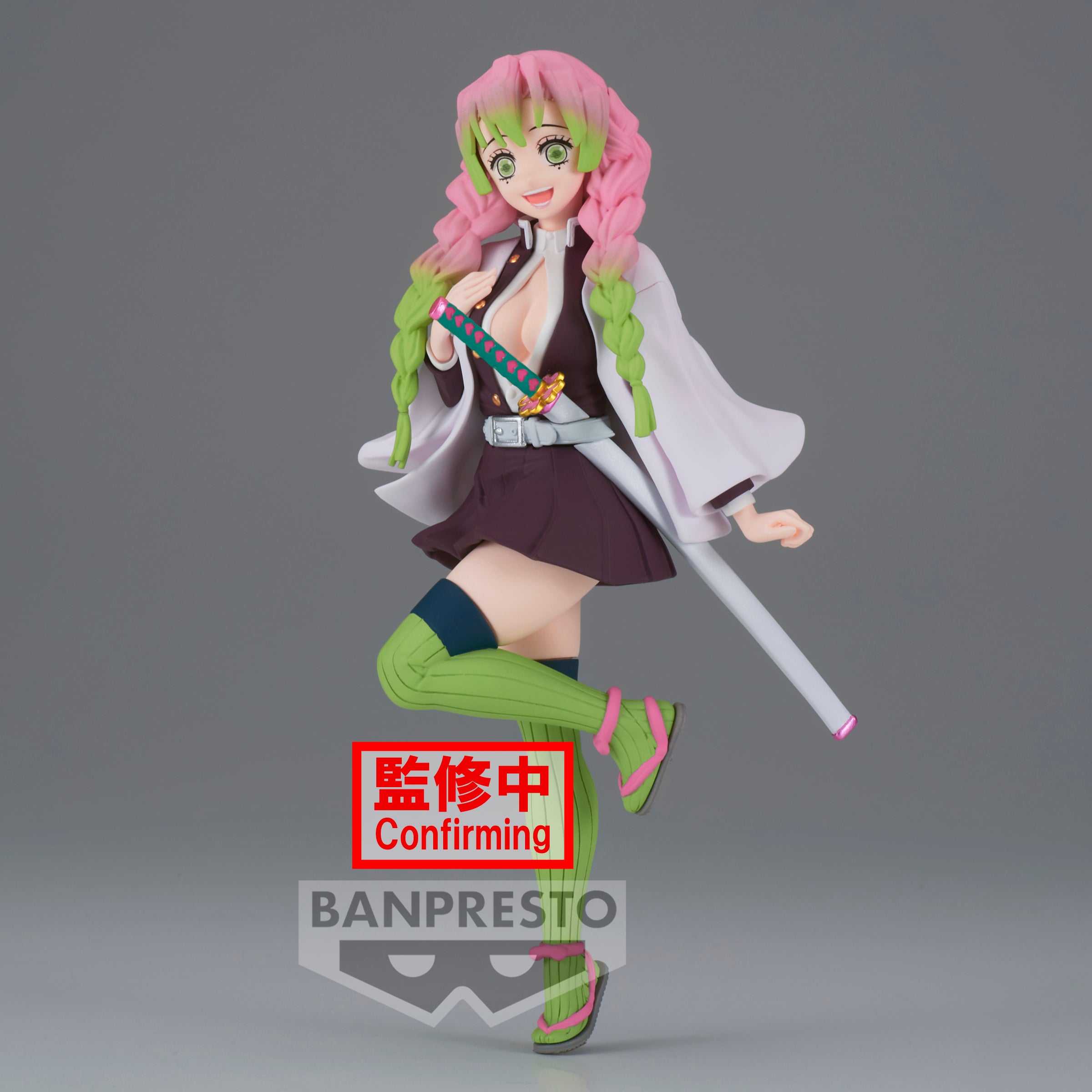 Demon Slayer FIGURE Vol.34 (Mitsuri Kanroji)