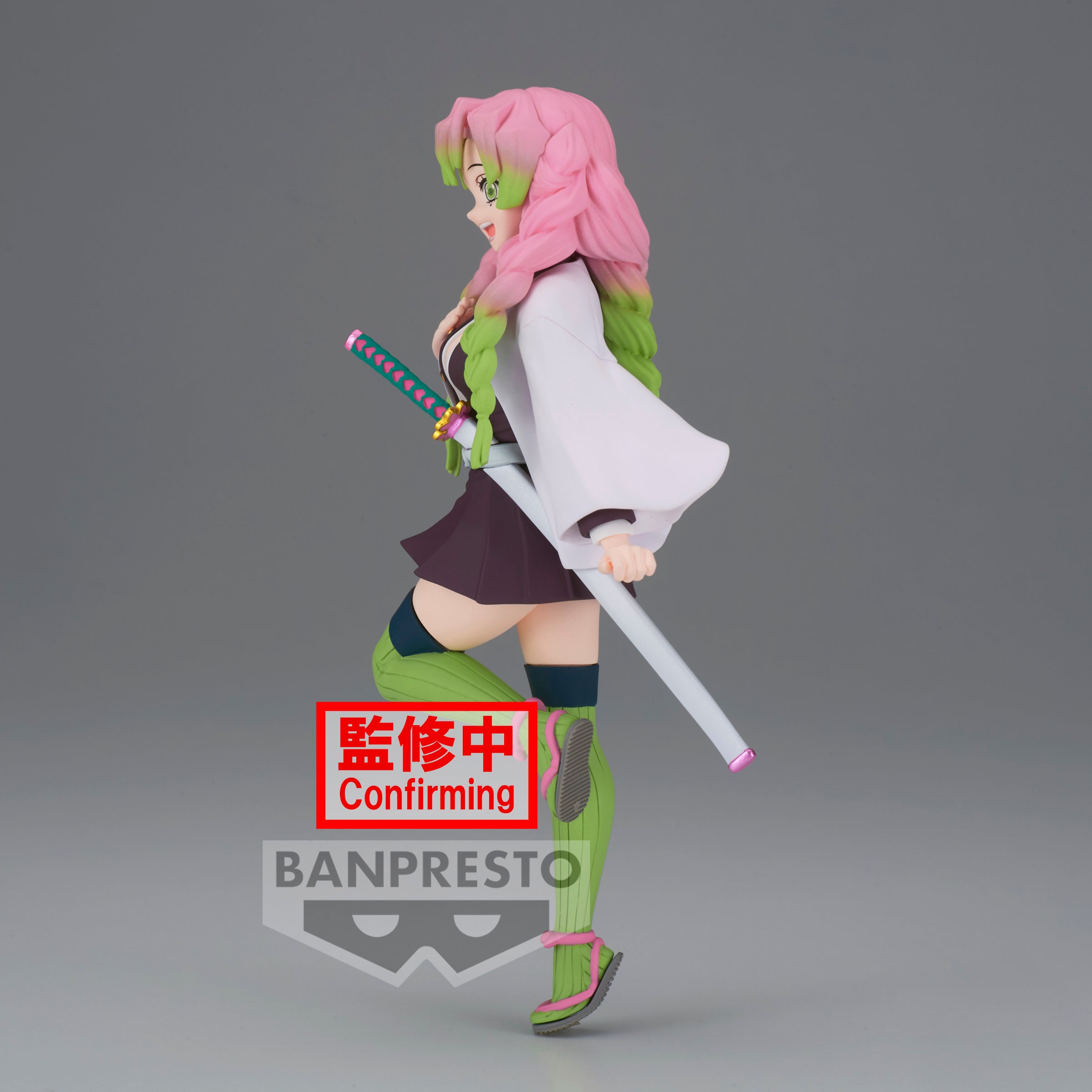 Demon Slayer FIGURE Vol.34 (Mitsuri Kanroji)