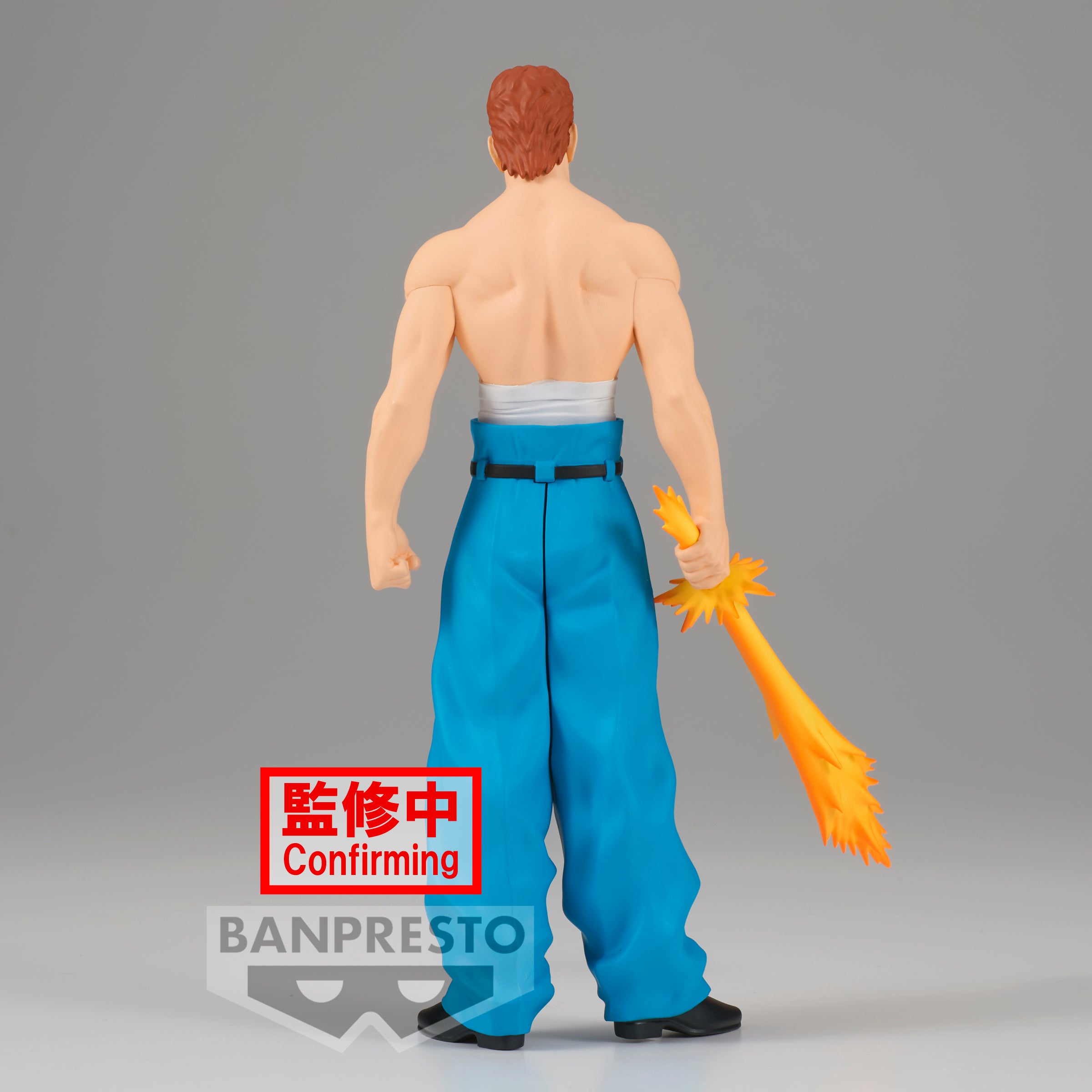 Yu Yu Hakusho: 30TH ANNIVERSARY DXF - Kazuma Kuwabara Figure